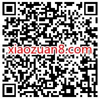 腾讯视频VIP超级福利节,抽奖亲测中7天腾讯视频VIP 免费腾讯视频会员 腾讯视频VIP 免费会员VIP 活动线报 第2张 腾讯视频VIP超级福利节,抽奖亲测中7天腾讯视频VIP 免费腾讯视频会员 腾讯视频VIP 免费会员VIP 活动线报 第2张