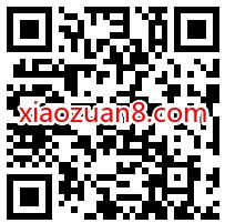 支付宝免费领3个月运费险,退换货时有优惠 支付宝运费险 快递优惠券 优惠福利 第2张 支付宝免费领3个月运费险,退换货时有优惠 支付宝运费险 快递优惠券 优惠福利 第2张