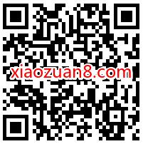 QQ音乐且听春声,邀请2人听歌赢取7天豪华绿钻 豪华绿钻 免费会员VIP 活动线报 第2张 QQ音乐且听春声,邀请2人听歌赢取7天豪华绿钻 豪华绿钻 免费会员VIP 活动线报 第2张