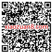 招商银行赢千元火车票券,抽奖送随机现金红包 现金红包 招商银行 活动线报 第2张 招商银行赢千元火车票券,抽奖送随机现金红包 现金红包 招商银行 活动线报 第2张