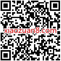 平安银行卡×微信支付,信用卡还款满10元减3.88元 平安银行还款券 信用卡还款券 优惠福利 第2张 平安银行卡×微信支付,信用卡还款满10元减3.88元 平安银行还款券 信用卡还款券 优惠福利 第2张
