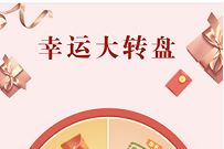 掌上生活APP话题评论互动抽奖送爱奇艺月卡/季卡/年 免费视频会员 爱奇艺会员 免费会员VIP 活动线报 第1张 掌上生活APP话题评论互动抽奖送爱奇艺月卡/季卡/年 免费视频会员 爱奇艺会员 免费会员VIP 活动线报 第1张
