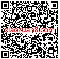 掌上生活APP话题评论互动抽奖送爱奇艺月卡/季卡/年 免费视频会员 爱奇艺会员 免费会员VIP 活动线报 第2张 掌上生活APP话题评论互动抽奖送爱奇艺月卡/季卡/年 免费视频会员 爱奇艺会员 免费会员VIP 活动线报 第2张