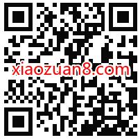 支付宝3月开门红,每天抢最高688元缴费红包奖励 加油优惠券 出行优惠券 优惠卡券 支付宝红包 优惠福利 第2张 支付宝3月开门红,每天抢最高688元缴费红包奖励 加油优惠券 出行优惠券 优惠卡券 支付宝红包 优惠福利 第2张