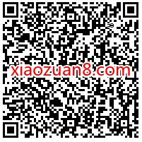 网商银行送你1元信用卡还款红包,还款秒到账 还款券 还款红包 支付宝红包 活动线报 第2张 网商银行送你1元信用卡还款红包,还款秒到账 还款券 还款红包 支付宝红包 活动线报 第2张