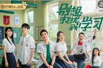 芒果TV会员特惠折扣,4.5折限时89元1年芒果TV会员 芒果TV会员 免费会员VIP 优惠福利 第1张 芒果TV会员特惠折扣,4.5折限时89元1年芒果TV会员 芒果TV会员 免费会员VIP 优惠福利 第1张