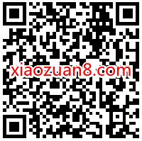 小企鹅乐园天天打卡点亮VIP,送11天腾讯视频会员 腾讯视频IVIP 免费会员VIP 活动线报 第2张 小企鹅乐园天天打卡点亮VIP,送11天腾讯视频会员 腾讯视频IVIP 免费会员VIP 活动线报 第2张