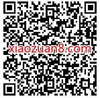 支付宝主播排行榜,关注直播间送1 2元支付宝红包 支付宝直播打赏 支付宝红包 活动线报 第2张 支付宝主播排行榜,关注直播间送1 2元支付宝红包 支付宝直播打赏 支付宝红包 活动线报 第2张