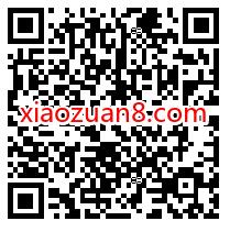 支付宝周未看电影就上淘票票,领3 8元无门槛券 淘票票电影优惠券 电影票优惠 优惠福利 第2张 支付宝周未看电影就上淘票票,领3 8元无门槛券 淘票票电影优惠券 电影票优惠 优惠福利 第2张