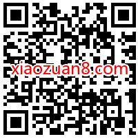 建行龙支付龙粉福利会,1元购20元京东e卡/美团外卖会员 优酷月卡 美团外卖会员 建行龙支付 京东e卡 活动线报 第2张 建行龙支付龙粉福利会,1元购20元京东e卡/美团外卖会员 优酷月卡 美团外卖会员 建行龙支付 京东e卡 活动线报 第2张