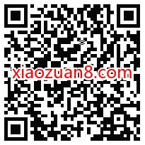 喜马拉雅VIP好书好课好陪伴，免费领7天喜马拉雅VIP 喜马拉雅会员 免费会员VIP 优惠福利  第2张