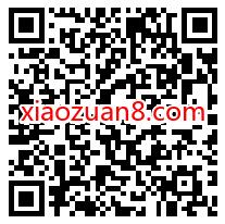 腾讯理财通会投资更女神点赞瓜分随机现金红包奖励 微信理财通 微信红包 活动线报 第2张 腾讯理财通会投资更女神点赞瓜分随机现金红包奖励 微信理财通 微信红包 活动线报 第2张