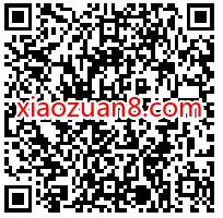招商银行参与话题讨论抽奖,必中随机黄金红包奖励 现金红包 招商银行 活动线报 第2张 招商银行参与话题讨论抽奖,必中随机黄金红包奖励 现金红包 招商银行 活动线报 第2张