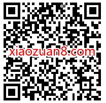 微信特邀工行用户专享,免费领5元还款现金券 工行还款券 微信还款券 微信红包 活动线报 第2张 微信特邀工行用户专享,免费领5元还款现金券 工行还款券 微信还款券 微信红包 活动线报 第2张