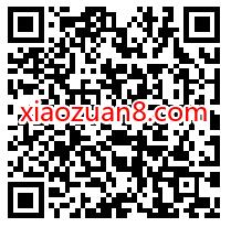 顺丰28周年庆,免费领3元顺丰寄件券/7天企查查VIP 快递优惠券 顺丰寄件券 优惠卡券 活动线报 第2张 顺丰28周年庆,免费领3元顺丰寄件券/7天企查查VIP 快递优惠券 顺丰寄件券 优惠卡券 活动线报 第2张