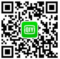 5折特惠249元购买1年爱奇艺星钻会员,支持超前点播+TV电视端 爱奇艺星钻会员5折特惠 免费爱奇艺会员 爱奇艺会员 免费会员VIP 活动线报 第2张 5折特惠249元购买1年爱奇艺星钻会员,支持超前点播+TV电视端 爱奇艺星钻会员5折特惠 免费爱奇艺会员 爱奇艺会员 免费会员VIP 活动线报 第2张