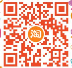 79 元秒五大会员年卡,12个月腾讯视频VIP+百度文库+屈臣氏等会员 免费腾讯视频VIP 腾讯视频VIP 免费会员VIP 活动线报 第2张 79 元秒五大会员年卡,12个月腾讯视频VIP+百度文库+屈臣氏等会员 免费腾讯视频VIP 腾讯视频VIP 免费会员VIP 活动线报 第2张