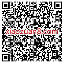 顺丰速运春回大地暖心寄递,顺丰寄件立享85折扣优惠 顺丰优惠券 顺丰寄件券 快递优惠券 优惠福利 第2张 顺丰速运春回大地暖心寄递,顺丰寄件立享85折扣优惠 顺丰优惠券 顺丰寄件券 快递优惠券 优惠福利 第2张