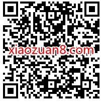 招商银行抽666元火车购票红包,每月首笔享立减 火车票优惠券 招商银行 优惠福利 第2张 招商银行抽666元火车购票红包,每月首笔享立减 火车票优惠券 招商银行 优惠福利 第2张