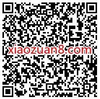 广东移动咪咕视频新用户，免费领10G移动流量/10元话费 广东移动10G流量 广东移动流量 免费流量 免费话费 活动线报  第2张