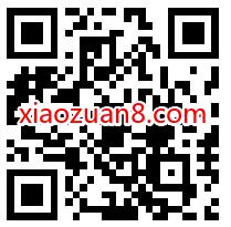 美的智能家电节登记抽送0.3元微信红包非必中 美的服务公众号 微信红包 活动线报 第2张 美的智能家电节登记抽送0.3元微信红包非必中 美的服务公众号 微信红包 活动线报 第2张