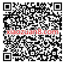 腾讯手游完美世界女神降临狂撒Q币,抽奖亲测1个Q币 完美世界 腾讯手游 免费Q币 活动线报 第2张 腾讯手游完美世界女神降临狂撒Q币,抽奖亲测1个Q币 完美世界 腾讯手游 免费Q币 活动线报 第2张
