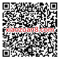 腾讯手游天涯明月刀幸运星,暴击领5 188元微信红包 微信红包 活动线报 第2张 腾讯手游天涯明月刀幸运星,暴击领5 188元微信红包 微信红包 活动线报 第2张