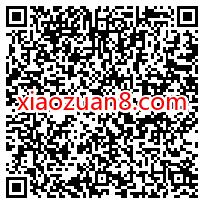 移动和粉俱乐部听歌领流量送200m 7G移动流量 移动和粉丝俱乐部 免费流量 活动线报  第2张