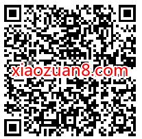 免费领取7天企查查会员,免费领取自动到账 免费企查查会员 企查查会员 免费会员VIP 优惠福利 第2张 免费领取7天企查查会员,免费领取自动到账 免费企查查会员 企查查会员 免费会员VIP 优惠福利 第2张
