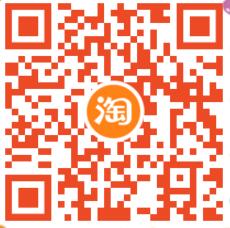 淘宝特价周年庆全场1元购,1元撸螺蛳粉/纸巾/耳机等实物 淘宝特价全场1元购 免费实物 天猫淘宝 活动线报 第4张 淘宝特价周年庆全场1元购,1元撸螺蛳粉/纸巾/耳机等实物 淘宝特价全场1元购 免费实物 天猫淘宝 活动线报 第4张