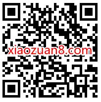 幕布学生专属福利,免费领取1年幕布会员 幕布会员 免费会员VIP 优惠福利 第2张 幕布学生专属福利,免费领取1年幕布会员 幕布会员 免费会员VIP 优惠福利 第2张