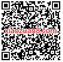 免费领取最高22天芒果TV会员,奖励数量有限 免费芒果TV会员 芒果TV会员 免费会员VIP 活动线报 第2张 免费领取最高22天芒果TV会员,奖励数量有限 免费芒果TV会员 芒果TV会员 免费会员VIP 活动线报 第2张