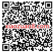 免费领取最高22天芒果TV会员,奖励数量有限 免费芒果TV会员 芒果TV会员 免费会员VIP 活动线报 第3张 免费领取最高22天芒果TV会员,奖励数量有限 免费芒果TV会员 芒果TV会员 免费会员VIP 活动线报 第3张