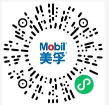 美孚臻享俱乐部小程序,邀5名好友送1个月腾讯视频VIP 美孚臻享俱乐部小程序 腾讯视频VIP 免费会员VIP 活动线报 第2张 美孚臻享俱乐部小程序,邀5名好友送1个月腾讯视频VIP 美孚臻享俱乐部小程序 腾讯视频VIP 免费会员VIP 活动线报 第2张