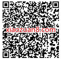 国寿大健康幸运抽奖,亲测1元微信红包奖励 微信红包 活动线报 第2张 国寿大健康幸运抽奖,亲测1元微信红包奖励 微信红包 活动线报 第2张