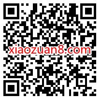 美的服务万家欢洗赢智能空调抽奖送0.3元微信红包 美的服务 微信红包 活动线报 第2张 美的服务万家欢洗赢智能空调抽奖送0.3元微信红包 美的服务 微信红包 活动线报 第2张