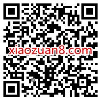 河北IPTV会员春日来袭,踏春活动抽0.3元微信红包 微信红包 活动线报 第2张 河北IPTV会员春日来袭,踏春活动抽0.3元微信红包 微信红包 活动线报 第2张
