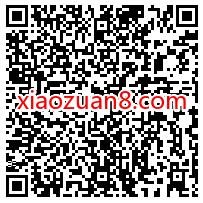 免费领滴滴出行7元立减券,限湖南、湖北,广西,江西 滴滴优惠券 滴滴出行优惠券 出行优惠券 优惠福利 第2张 免费领滴滴出行7元立减券,限湖南、湖北,广西,江西 滴滴优惠券 滴滴出行优惠券 出行优惠券 优惠福利 第2张