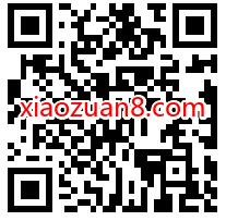 动感地带暖春首波福利携手星巴克,抽星巴克饮品券 星巴克优惠券 优惠卡券 优惠福利 第2张 动感地带暖春首波福利携手星巴克,抽星巴克饮品券 星巴克优惠券 优惠卡券 优惠福利 第2张