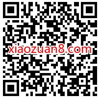 QQ音乐来一起派对赢大奖,免费领取3天绿钻 QQ绿钻 QQ音乐豪华绿钻 免费会员VIP 活动线报 第2张 QQ音乐来一起派对赢大奖,免费领取3天绿钻 QQ绿钻 QQ音乐豪华绿钻 免费会员VIP 活动线报 第2张