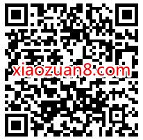 联通畅视菌夏日红包大作战，抽奖送7天优酷会员 免费优酷会员VIP 优酷会员 免费会员VIP 活动线报  第2张