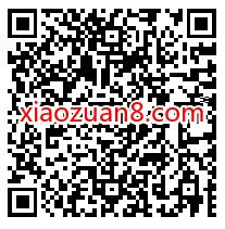 支付宝飞猪春游季,免费领取10元火车票优惠券 出行优惠券 火车票优惠 优惠福利 第2张 支付宝飞猪春游季,免费领取10元火车票优惠券 出行优惠券 火车票优惠 优惠福利 第2张