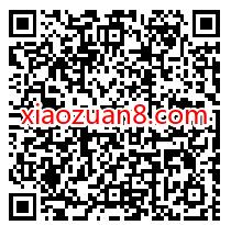 招商银行话费好礼大转盘,登陆抽奖送1 99元话费券 招商银行 免费话费 活动线报 第2张 招商银行话费好礼大转盘,登陆抽奖送1 99元话费券 招商银行 免费话费 活动线报 第2张