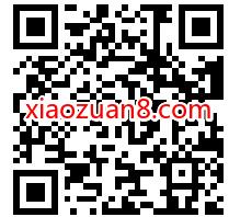 腾讯手游小森生活,云游戏秒赢2个Q币 免费Q币 活动线报 第2张 腾讯手游小森生活,云游戏秒赢2个Q币 免费Q币 活动线报 第2张