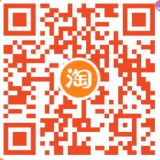 淘宝限量1元购,每天10点1元抢购海量商品 淘宝限量1元购 免费实物 活动线报 第2张 淘宝限量1元购,每天10点1元抢购海量商品 淘宝限量1元购 免费实物 活动线报 第2张