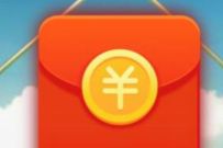 天目新闻APP每日瓜分2万元现金红包,亲测1 3元现金 天目新闻APP 支付宝红包 活动线报 第1张 天目新闻APP每日瓜分2万元现金红包,亲测1 3元现金 天目新闻APP 支付宝红包 活动线报 第1张