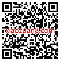 喜马拉雅循着声音去春游,领7天喜马拉雅听书礼包 喜马拉雅会员 免费会员VIP 优惠福利 第2张 喜马拉雅循着声音去春游,领7天喜马拉雅听书礼包 喜马拉雅会员 免费会员VIP 优惠福利 第2张