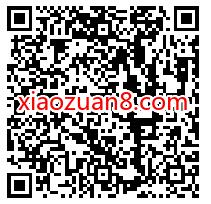 免费领取31天懒人听书VIP会员,数量有限 懒人听书会员 免费会员VIP 优惠福利 第2张 免费领取31天懒人听书VIP会员,数量有限 懒人听书会员 免费会员VIP 优惠福利 第2张