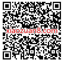 建行用户车主福利,免费送100 30元加油优惠券 加油优惠券 出行优惠券 活动线报 第2张 建行用户车主福利,免费送100 30元加油优惠券 加油优惠券 出行优惠券 活动线报 第2张