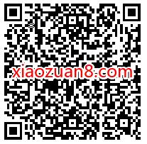云闪付X客路旅行,享受5折买火车票优惠 出行优惠券 火车票优惠 优惠福利 第2张 云闪付X客路旅行,享受5折买火车票优惠 出行优惠券 火车票优惠 优惠福利 第2张